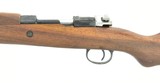 Yugoslavia M48A 8mm (R25087)
- 4 of 4