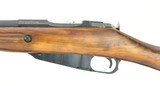 Russian 91/30 7.62x54R (R25088) - 5 of 8
