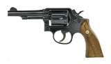 Smith & Wesson 10-7 .38 Special (PR45531) - 1 of 3