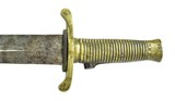 English Pattern 1848 Brunswick Bayonet (MEW1900) - 4 of 5