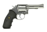 Smith & Wesson 65-3 .357 Magnum (PR45630) - 2 of 2