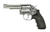 Smith & Wesson 65-3 .357 Magnum (PR45630) - 1 of 2