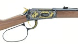 Great North American Rodeo Commemorative Rifle (COM2316) - 2 of 8