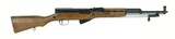 Russian SKS 7.62x39 (R25176) - 1 of 4