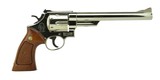  Smith & Wesson 57 .41 Magnum
(PR44819) - 1 of 2