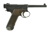 Nambu Type 14 8mm Nambu (PR45646) - 1 of 6