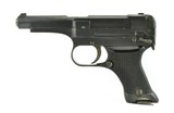Nagoya Type 94 8mm
(PR45648) - 2 of 2