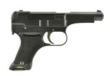 Nagoya Type 94 8mm
(PR45648) - 1 of 2