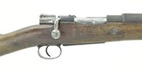 "Spanish 1916 Mauser 8mm (R25216)
" - 2 of 4