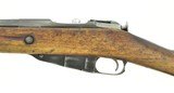 Russian 91/30 7.62x54R (R25221)
- 4 of 5