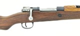 Yugoslavian M48 8mm (R25227) - 2 of 8