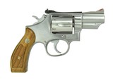 Smith & Wesson 66-2 .357 Magnum (PR45620) - 2 of 3