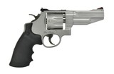 Smith & Wesson 627-5 .357 Magnum (PR45622) - 2 of 2