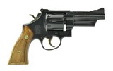 Smith & Wesson 28-2 .357 Magnum (PR45756) - 3 of 4
