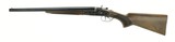 Huglu Hammer Classic 12 Gauge (S9992) - 6 of 6