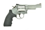 Smith & Wesson 66-4 .357 Magnum (PR45689) - 1 of 3