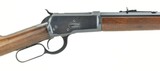 Winchester 1892 .38 WCF (W10159) - 6 of 7
