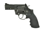 Korth Mongoose .357 Magnum (PR45724)
- 2 of 3