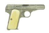 "FN 1910 .32 ACP (PR45736)
" - 2 of 8