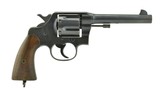 Colt 1917 .45 ACP
(C15378) - 1 of 5