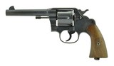 Colt 1917 .45 ACP
(C15378) - 3 of 5