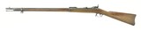 "U.S. Springfield Model 1884 Trapdoor .45-70 (AL4809)" - 4 of 12