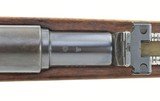 Argentine Model 1891 7.65x53 Caliber Mauser (AL4815) - 11 of 12