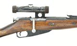 Russian 91/30 7.62x54R (R25258) - 5 of 9