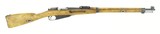 Finnish Nagant 7.62x54R (R25261)- 1 of 9