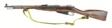 Russian M44 7.62x54R (R25262) - 4 of 8