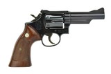 Smith & Wesson 19-4 .357 Magnum (PR45763) - 2 of 2