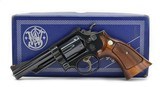 Smith & Wesson 19-4 .357 Magnum (PR45765) - 3 of 3