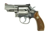 Smith & Wesson 66-1 .357 Magnum (PR45803) - 1 of 2