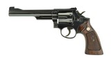 Smith & Wesson 19-3 .357 Magnum (PR45808) - 1 of 2