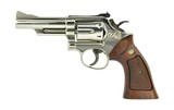 Smith & Wesson 19-3 .357 Magnum (PR45813) - 3 of 3