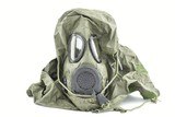 U.S. Gas Mask Hood with Carrier Pouch (MM1316) - 2 of 2