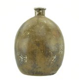 Japanese WWII Canteen (MM1320) - 1 of 3