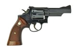 Smith & Wesson 19-3 .357 Magnum (PR45820)- 1 of 2