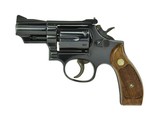 Smith & Wesson 19-4 .357 Magnum (PR45823) - 1 of 3