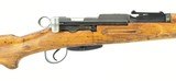 Swiss K31 7.5x55 (R25353) - 6 of 8