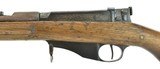 Winchester 1895 Lee Navy .236 Navy (W10197) - 6 of 7