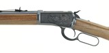 Winchester 1892 .45 Colt (W10174) - 4 of 8