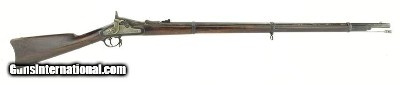 "U.S. Springfield 1866 Trapdoor 2nd Allin Conversion .50-70 (AL4820)"