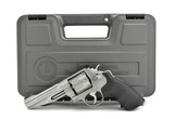 Smith & Wesson 627-5 .357 Magnum (PR45977) - 3 of 3