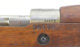 FN Venezuelan 1930 7mm (R25410)
- 3 of 8