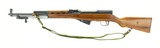 Chinese SKS 7.62x39mm (R25411) - 1 of 4
