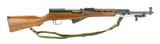 Chinese SKS 7.62x39mm (R25411) - 2 of 4