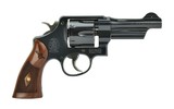 Smith & Wesson Thunder Ranch 22-4 .45 ACP (PR45984) - 1 of 3