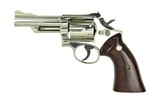 Smith & Wesson 19-3 .357 Magnum (PR45985) - 2 of 3