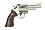 Smith & Wesson 19-3 .357 Magnum (PR45985) - 1 of 3